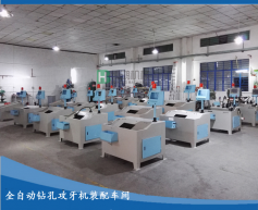 自動(dòng)攻絲機(jī)如何實(shí)現(xiàn)變速和轉(zhuǎn)向？